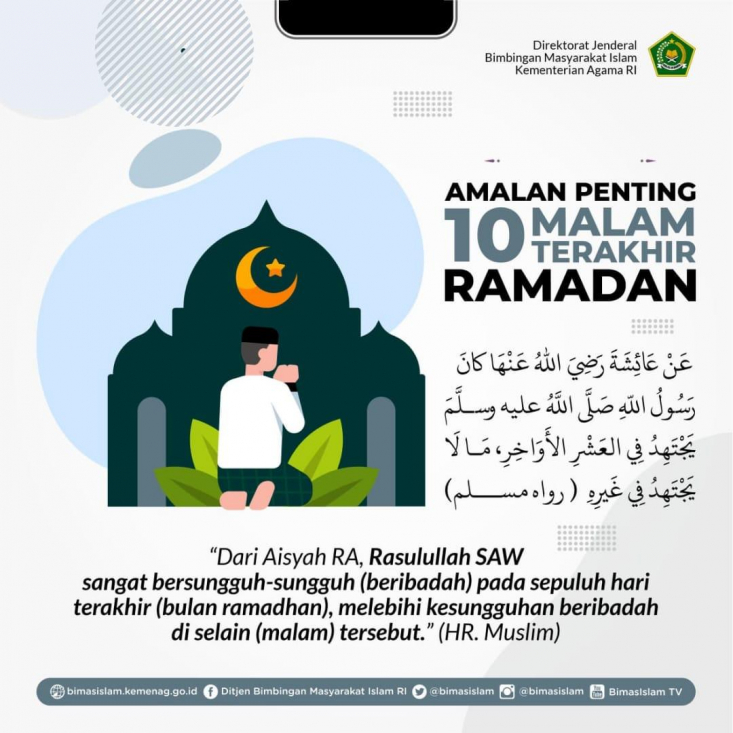 Sebutkan 3 amalan yang baik dilakukan pada bulan ramadhan