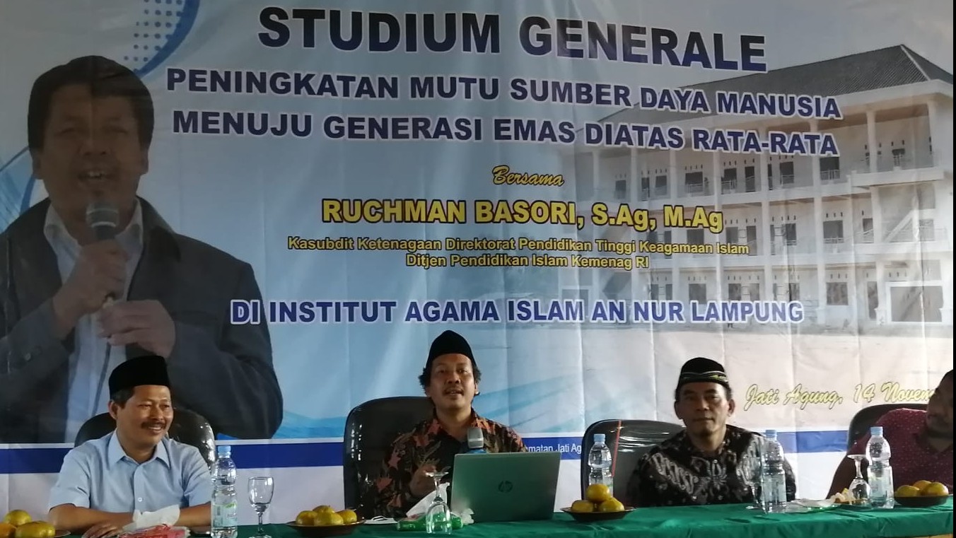 Studium Generale IAI An-Nur Lampung