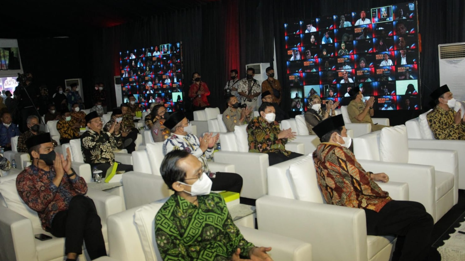 Suasana Launching Prodi Siber PAI  IAIN Syekh Nurjati Cirebon
