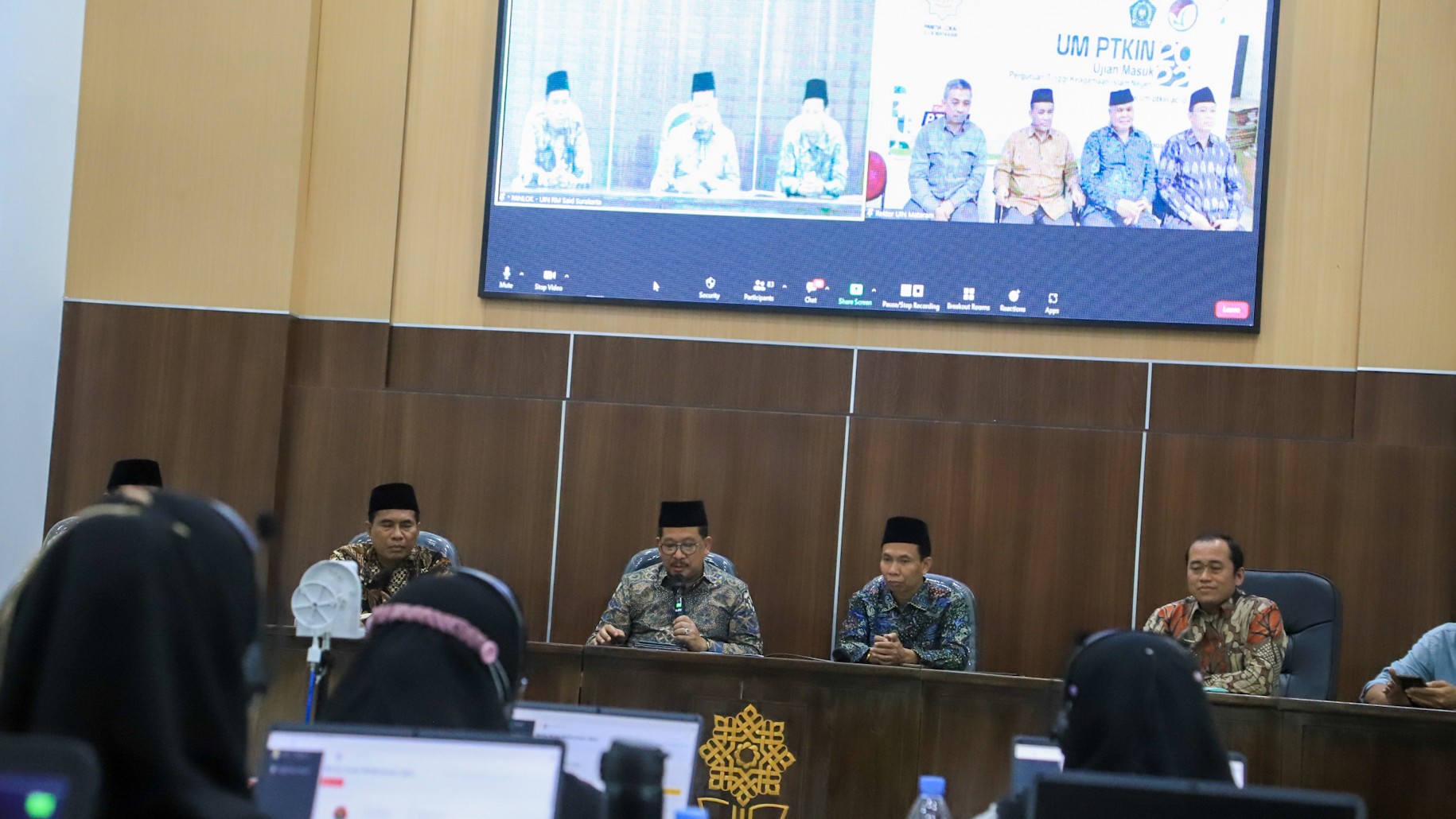 Wakil Menteri Agama RI Zainut Tauhid Saadi memantau langsung pelaksanaan Ujian Mandiri Perguruan Tinggi Keagamaan Islam Negeri  (UM-PTKIN) di UIN Rade