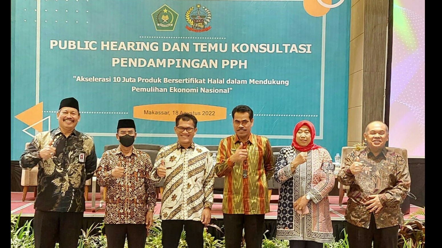 Public hearing dan temu konsultasi Pendamping PPH di Makassar