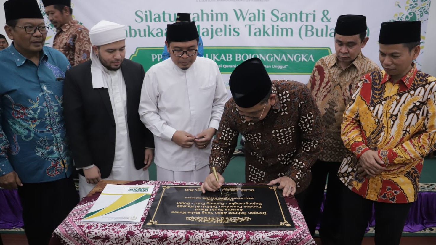 Wamenag meresmikan Asrama Santri Banat Pondok Pesantren Tahfidz Alkaubab, Bogor