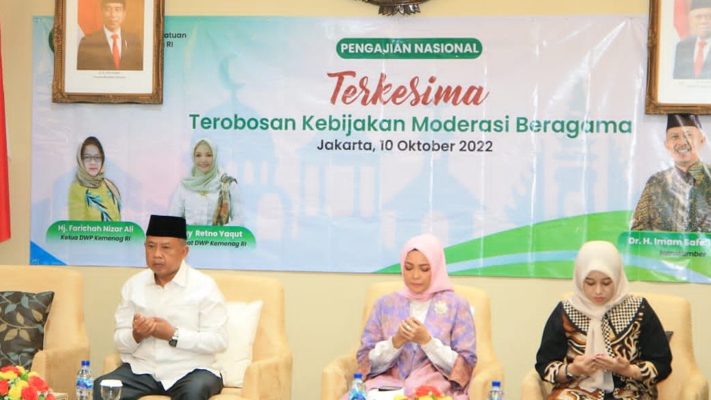 Pengajian Nasional "Terkesima" Terobosan Kebijakan Moderasi Beragama di Operation Room Kementerian Agama Lantai 2 Jakarta