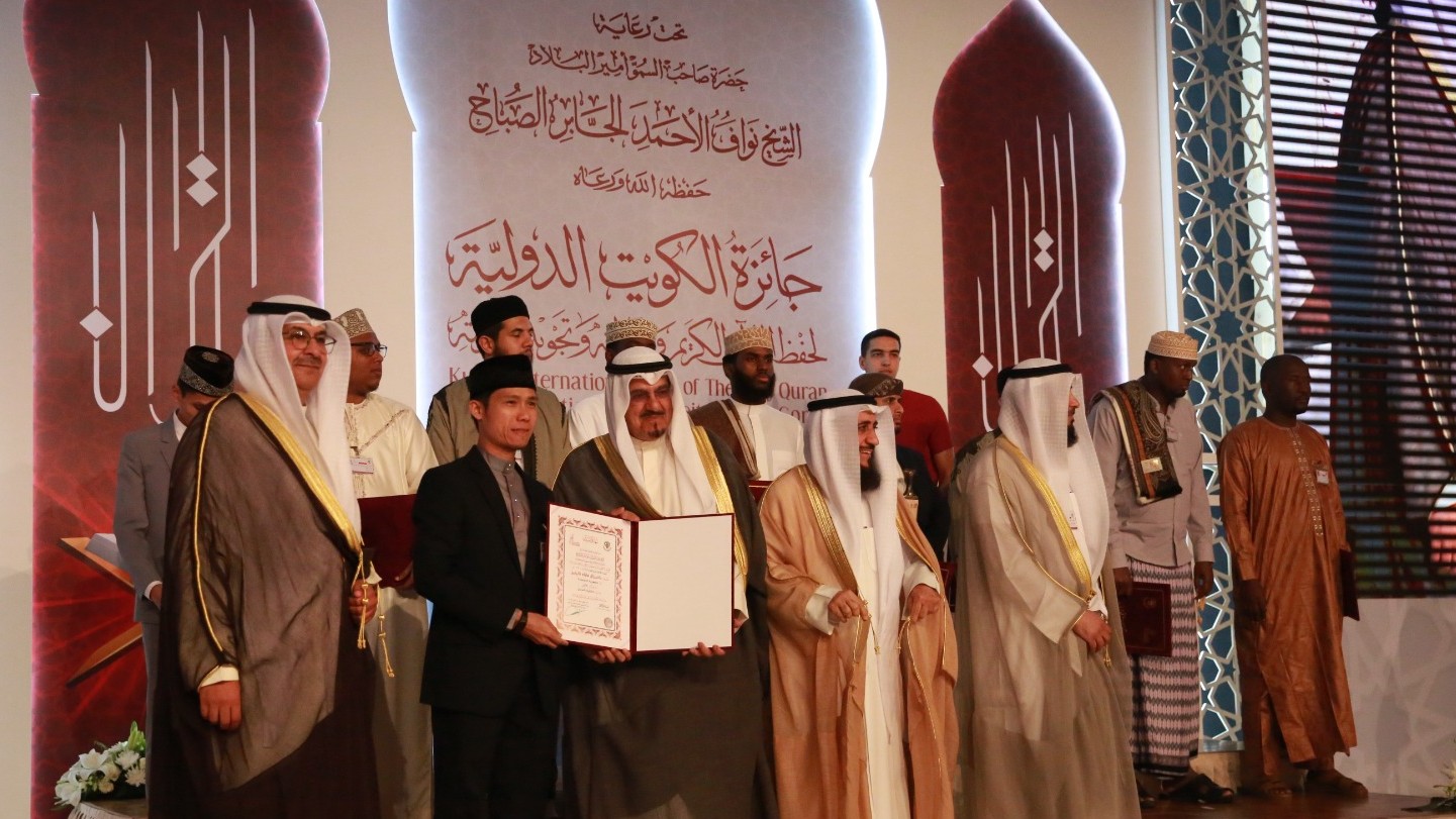 Dasrizal meraih Juara 1 pada MTQ Internasional di Kuwait