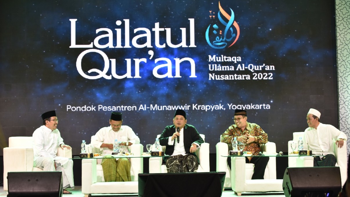 Multaqa Ulama Al-Quran Nusantara tahun 2022 di Krapyak