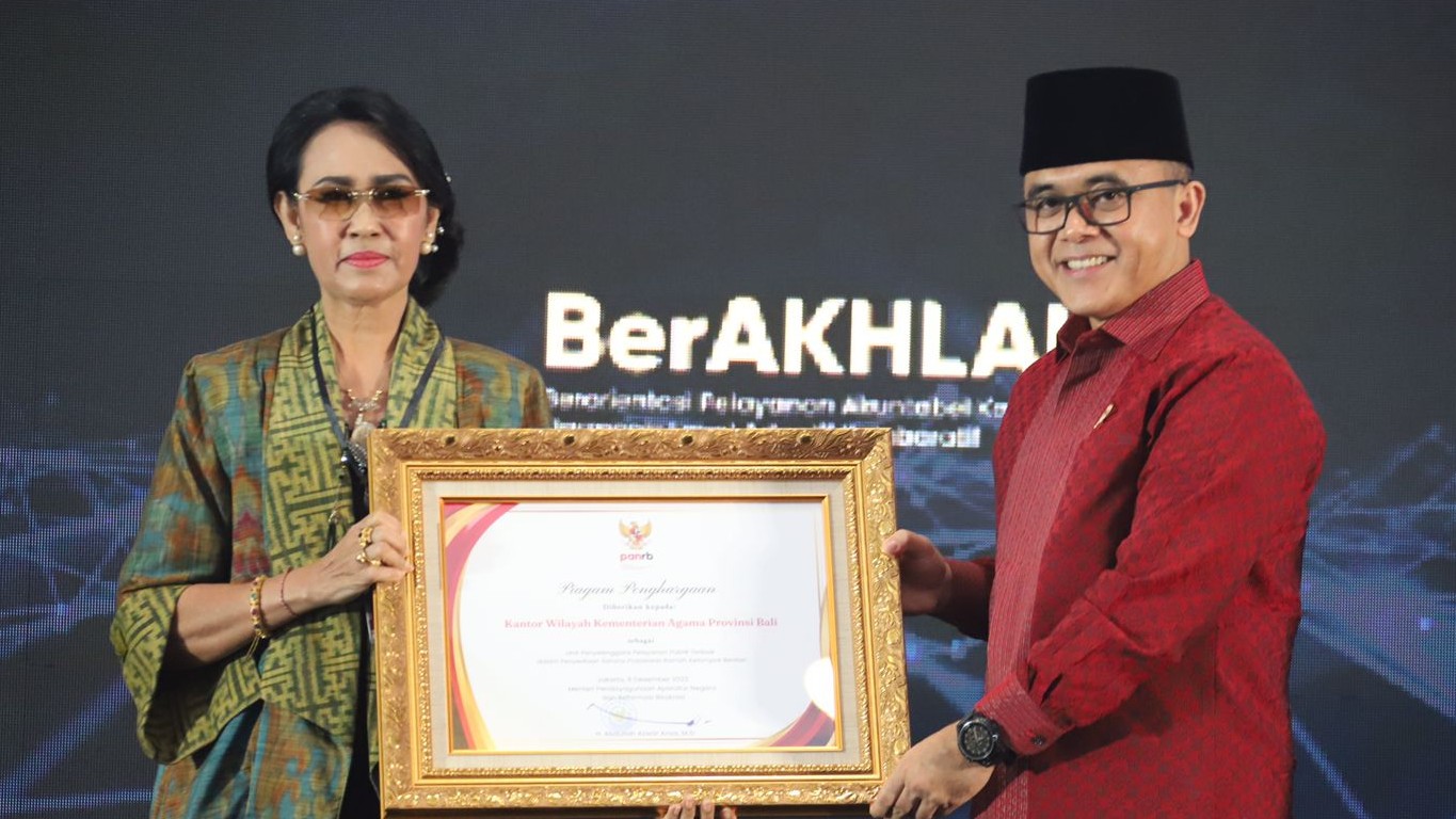 Kanwil Kemenag Provinsi Bali Catat 5 Penghargaan Pada Tahun 2022