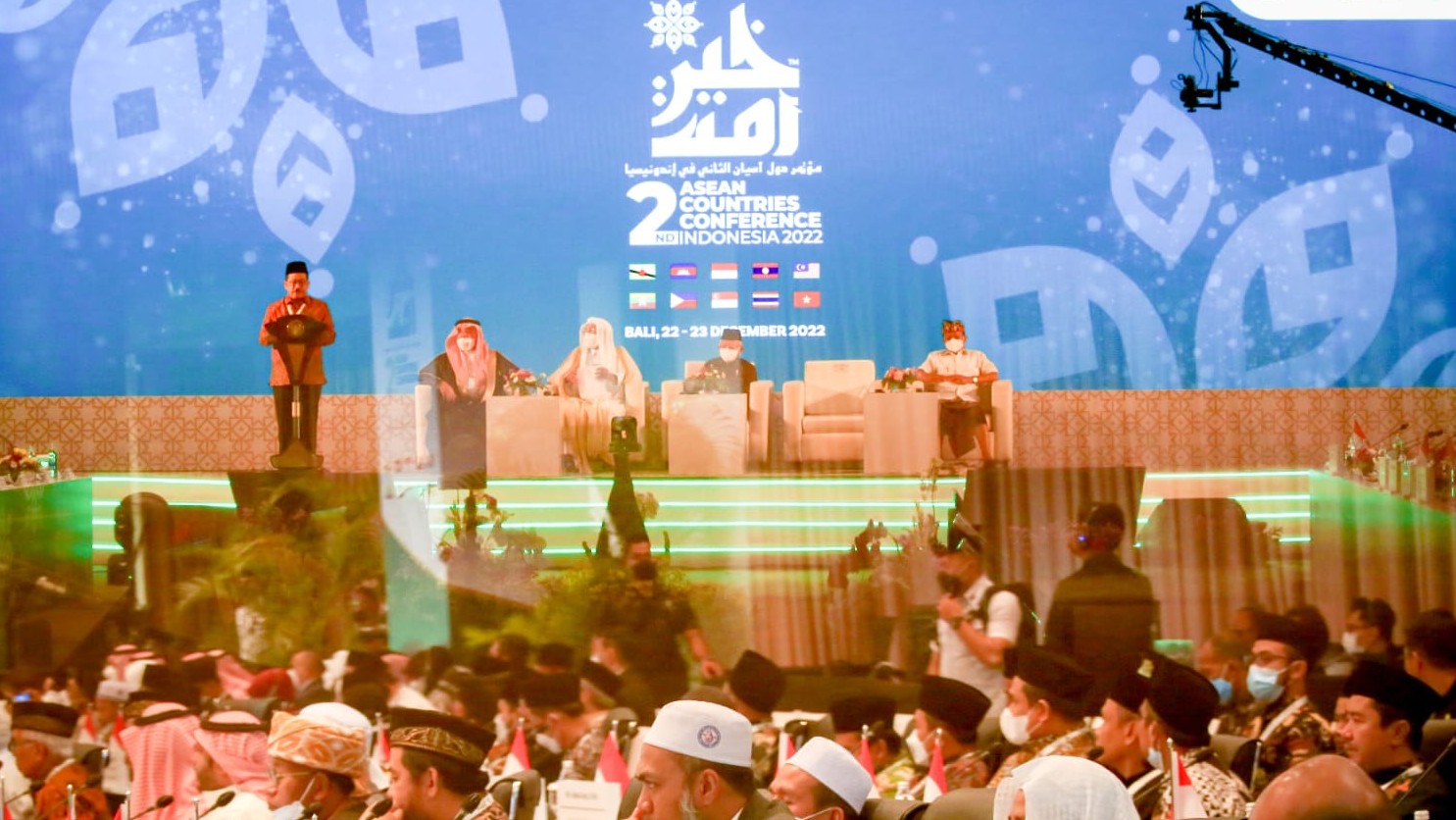 Wakil Menteri Agama Zainut Tauhid Sa'adi di gelaran Konferensi Islam ASEAN 2022