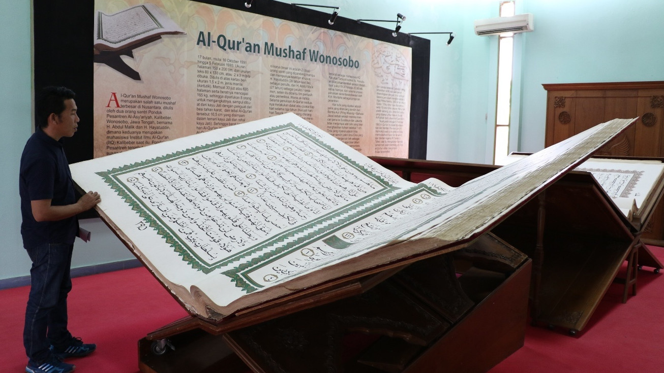 Mushaf Al-Qur'an Wonosobo