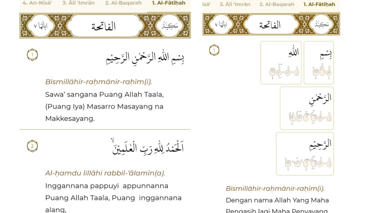 Tangkapan layar Al-Qur'an Kemenag