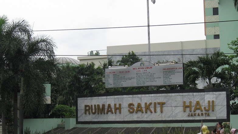 RS Haji UIN  Syarif Hidayatullah Jakarta