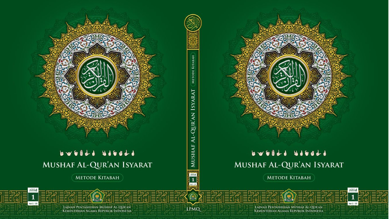 LPMQ Kemenag Sediakan 10 Master Mushaf Al-Qur'an Siap Cetak, Gratis!