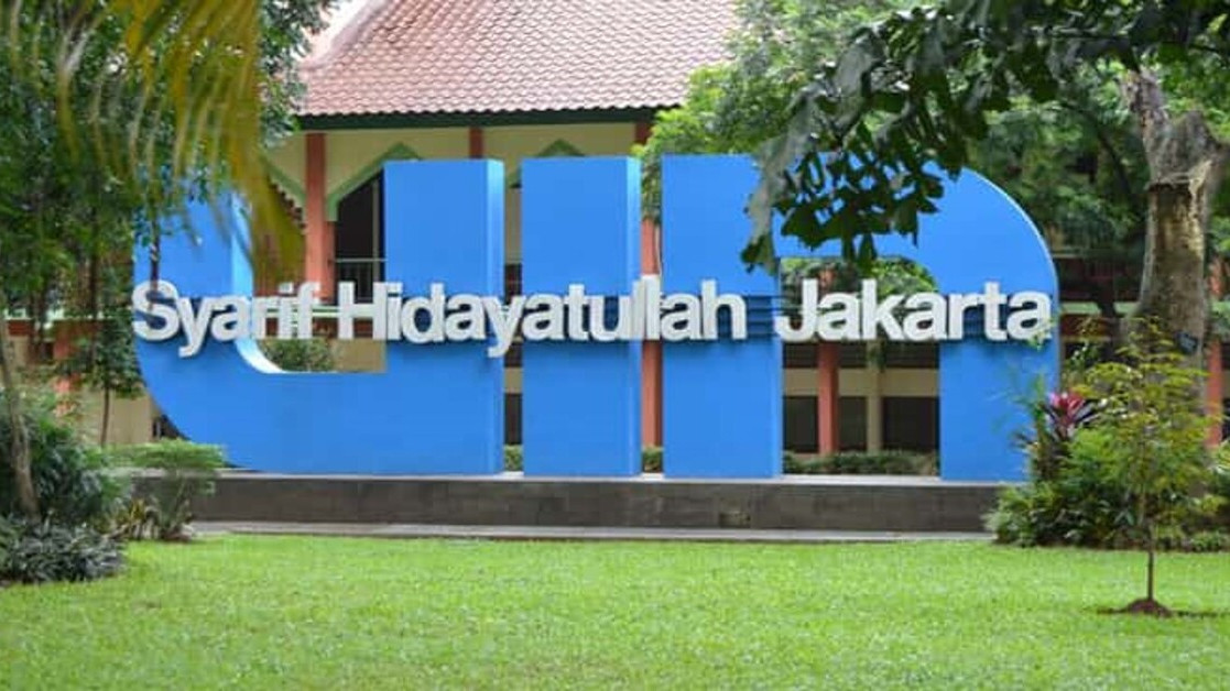 Sudut halaman UIN Syarif Hidayatullah Jakarta