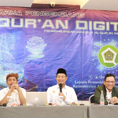 Lokakarya Pengembangan Al-Qur'an Digital