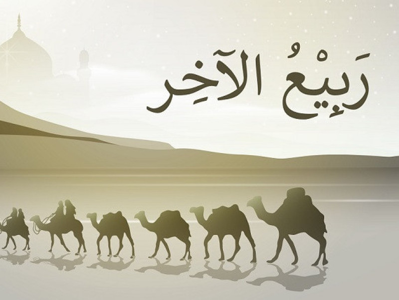 4 Peristiwa Bersejarah di Bulan Rabiul Akhir pada Masa Rasulullah