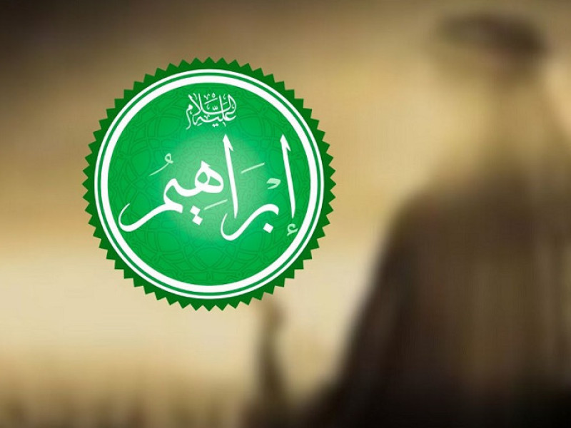 Kisah Nabi Ibrahim Ditegur Allah karena Menolak Tamu Non-Muslim